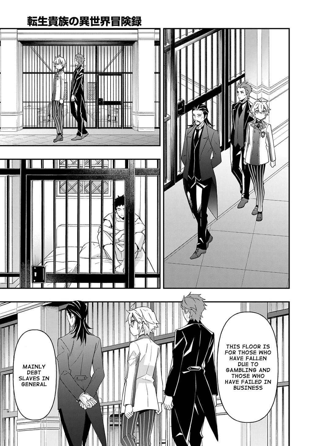 Page 20 of Chapter 39