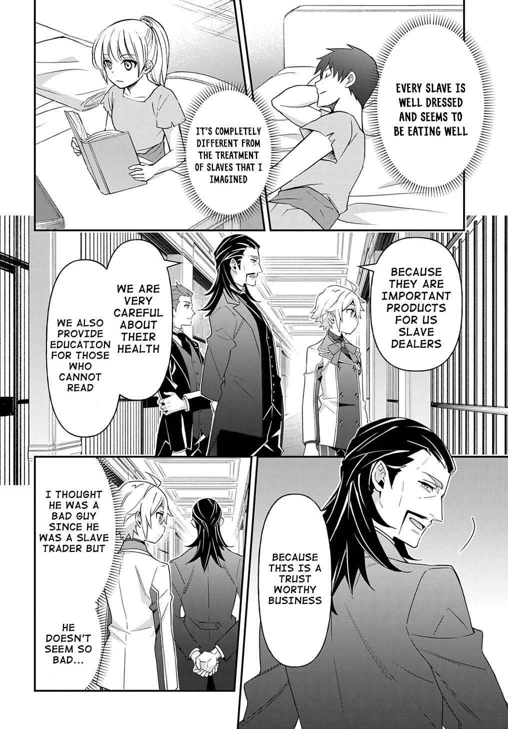 Page 21 of Chapter 39