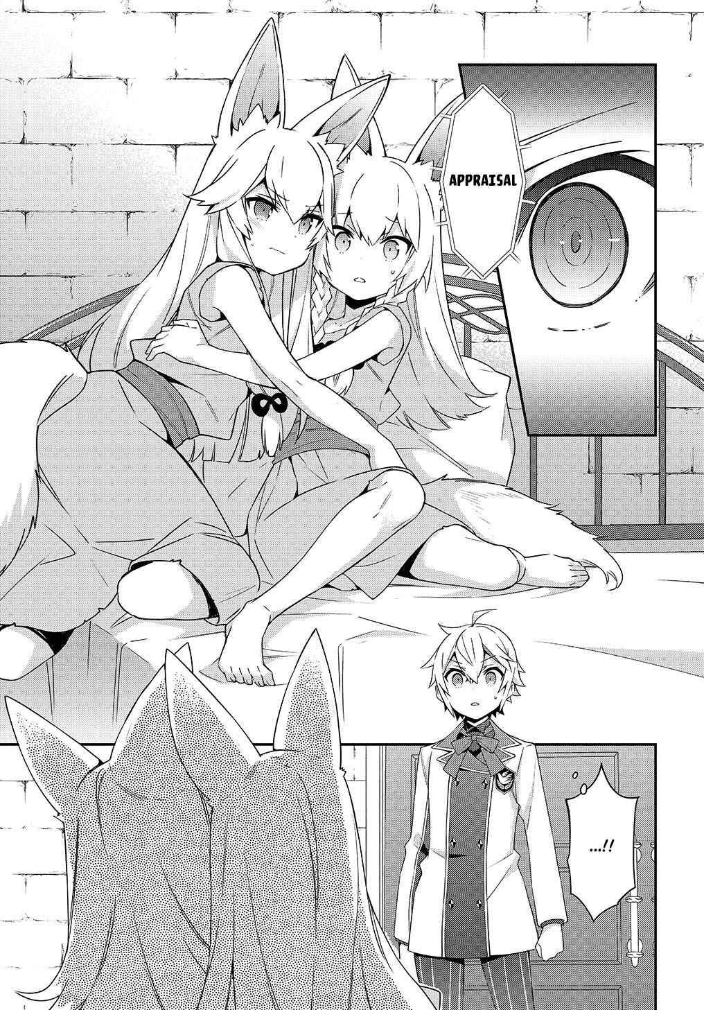 Page 28 of Chapter 39
