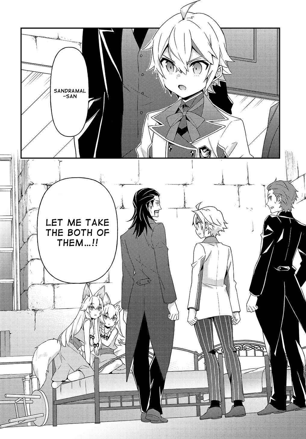 Page 29 of Chapter 39
