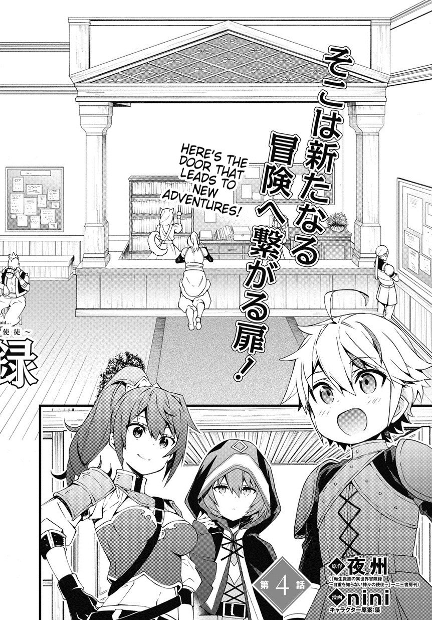 Page 2 of Chapter 4