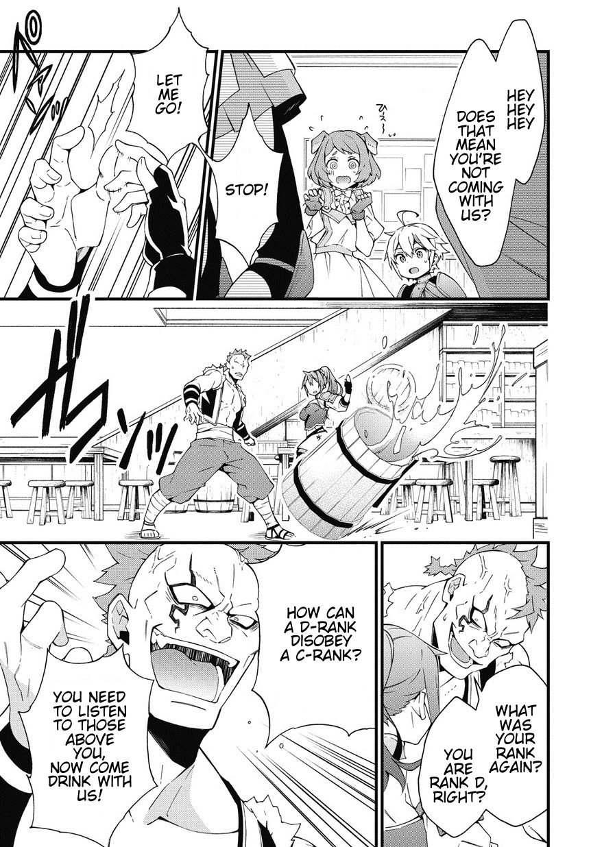Page 7 of Chapter 4
