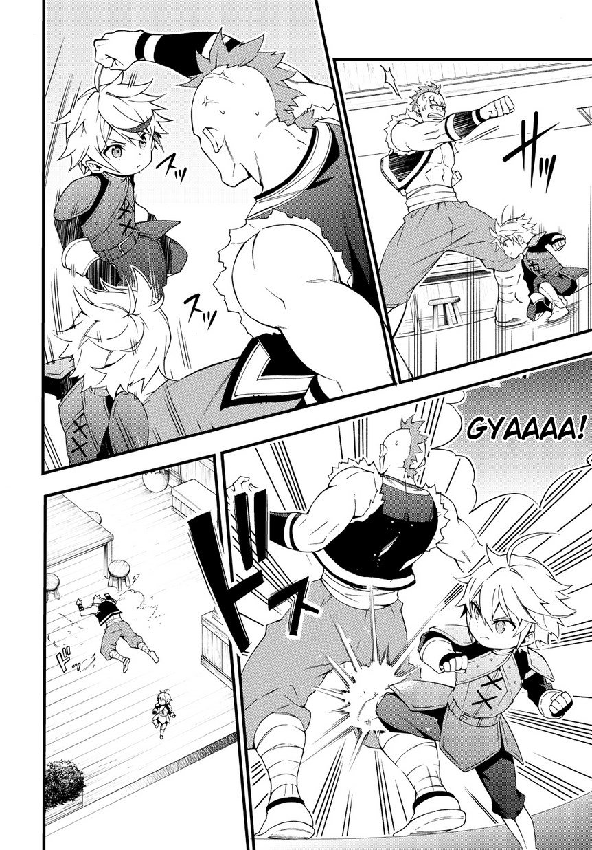 Page 12 of Chapter 4