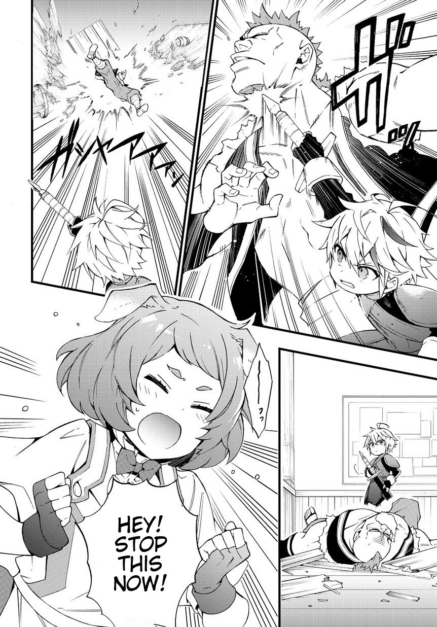 Page 14 of Chapter 4