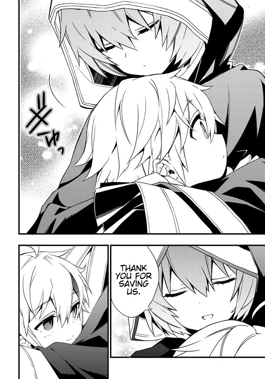Page 16 of Chapter 4