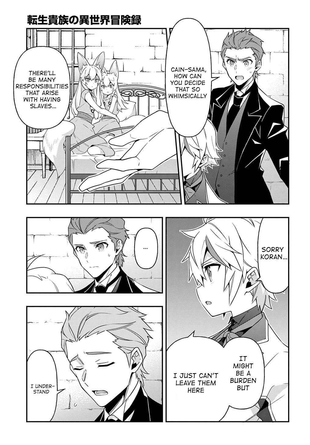 Page 3 of Chapter 40