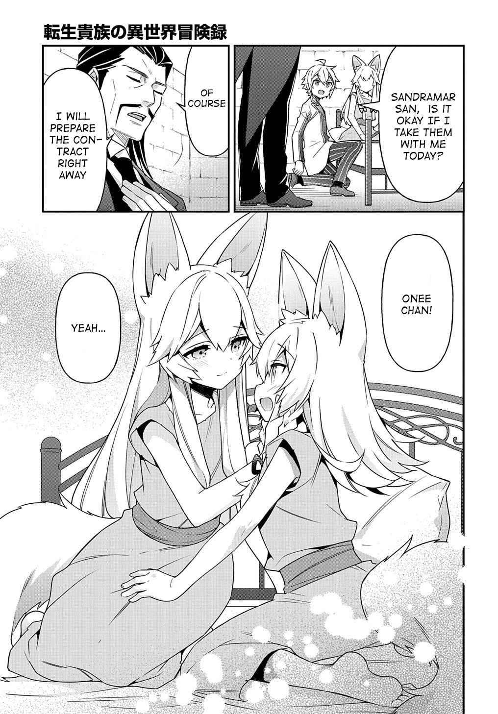 Page 7 of Chapter 40