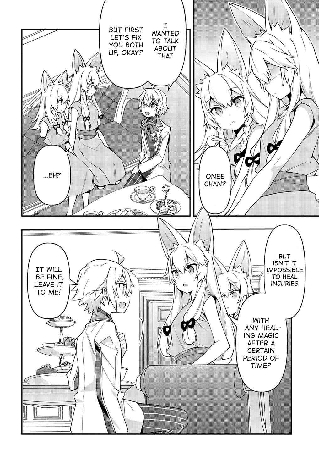 Page 16 of Chapter 40
