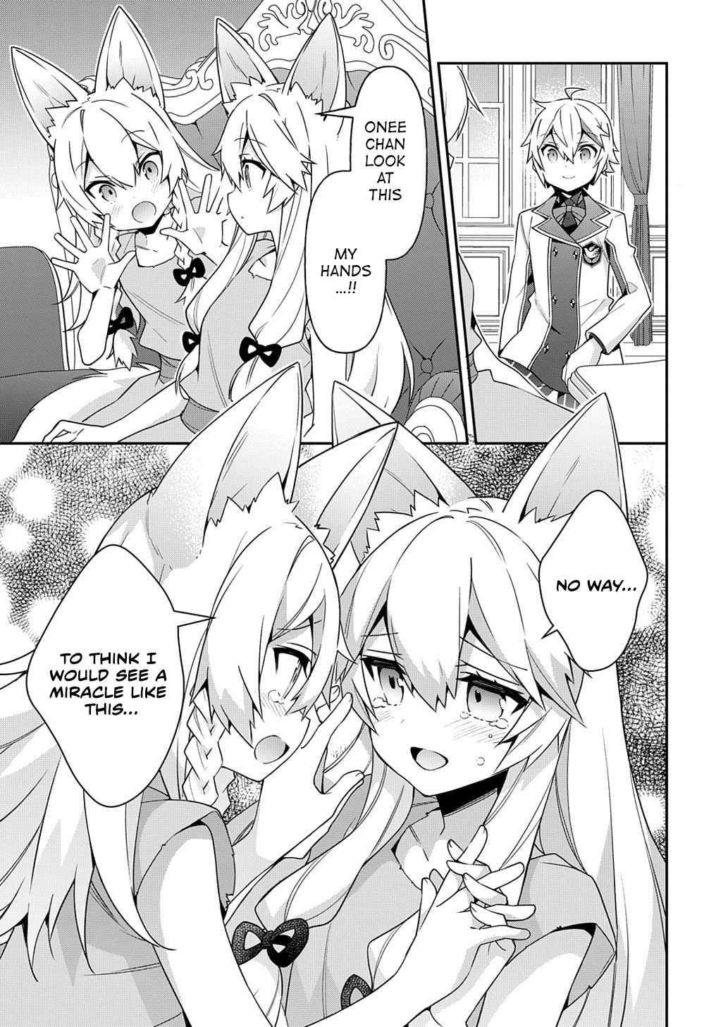 Page 19 of Chapter 40