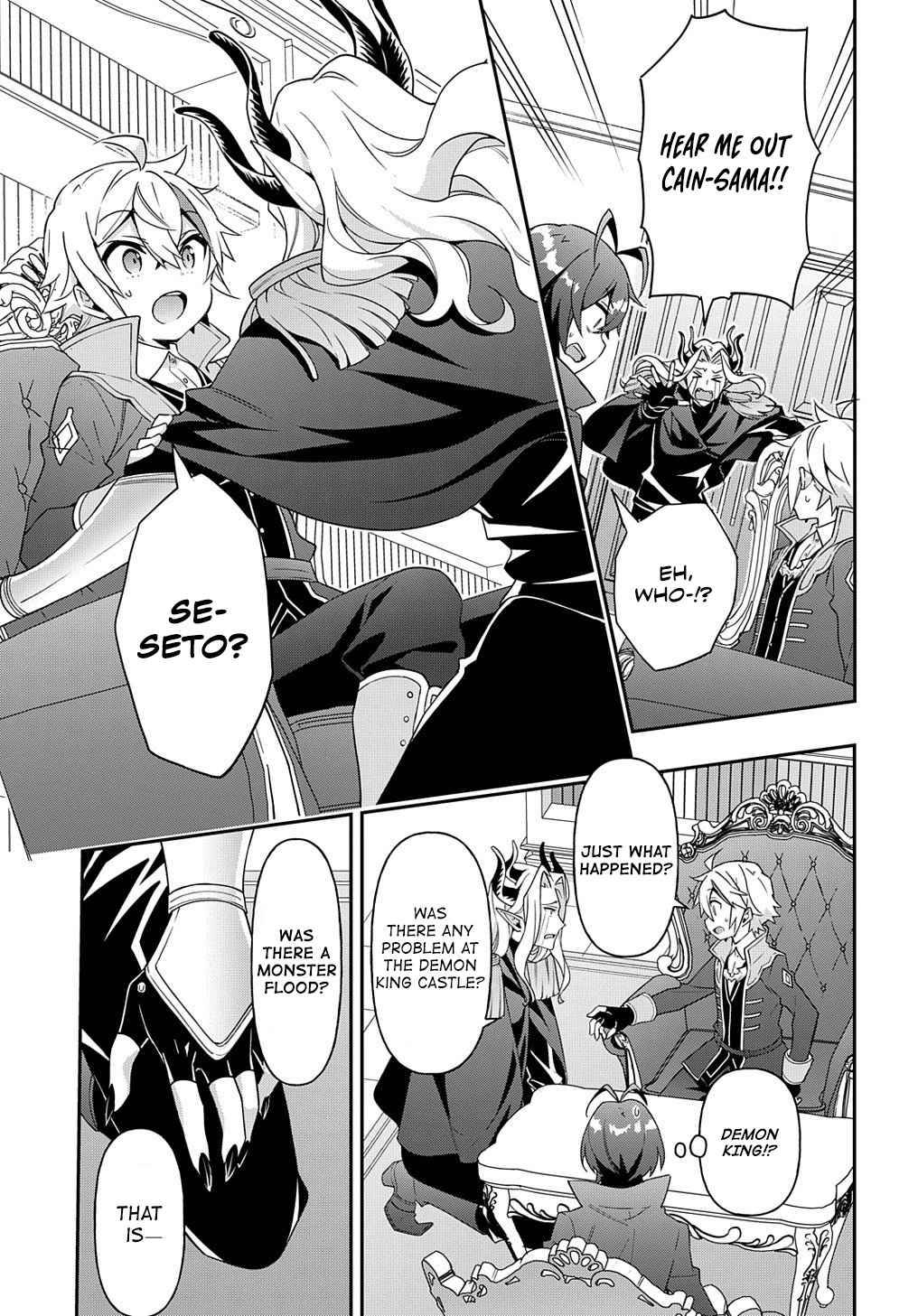 Page 41 of Chapter 40