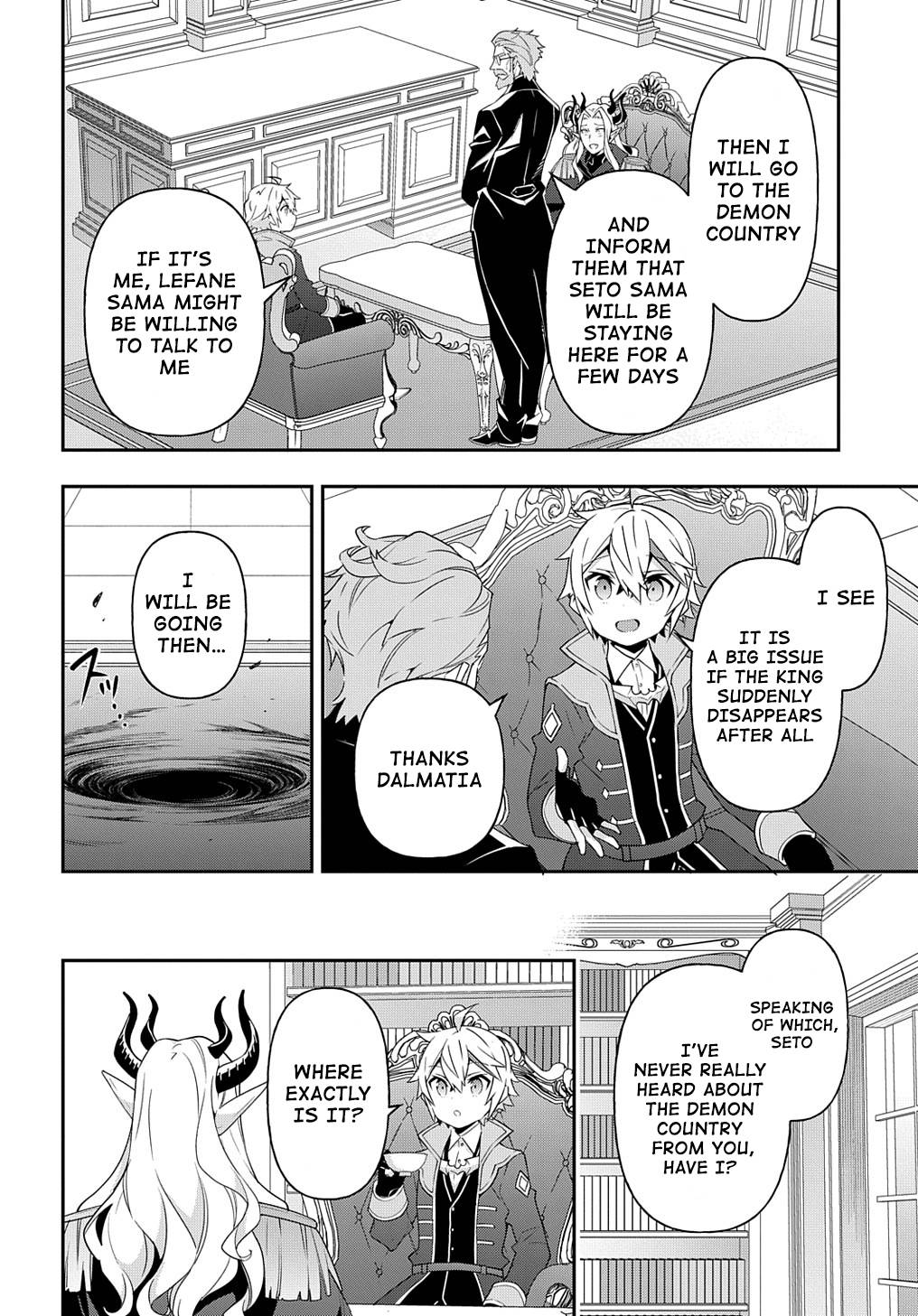 Page 6 of Chapter 41