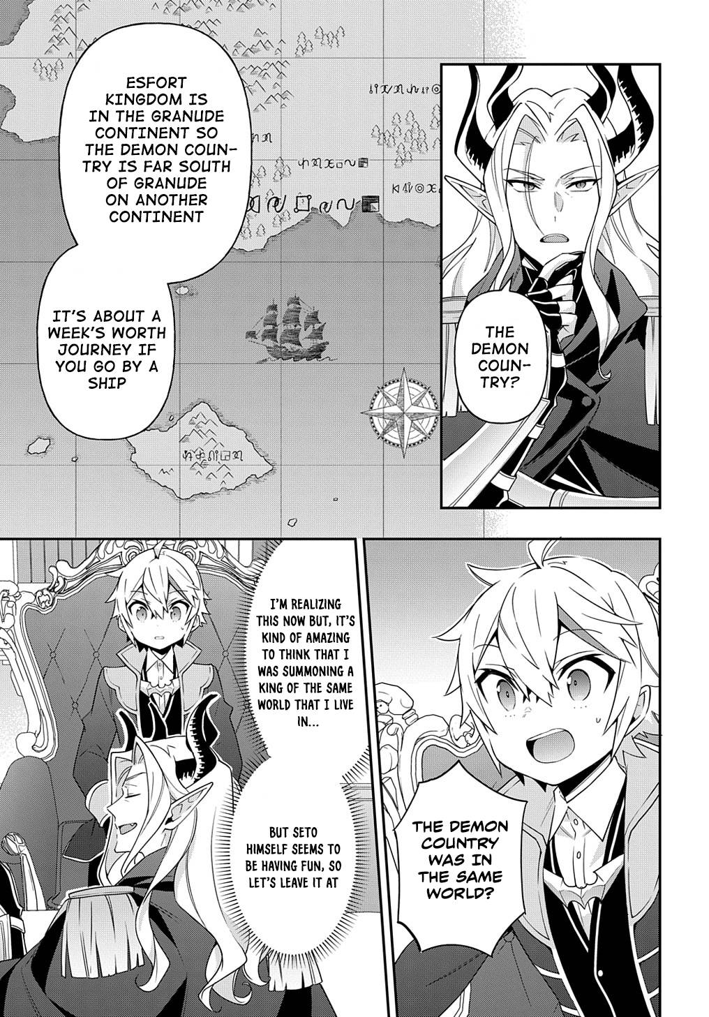 Page 7 of Chapter 41