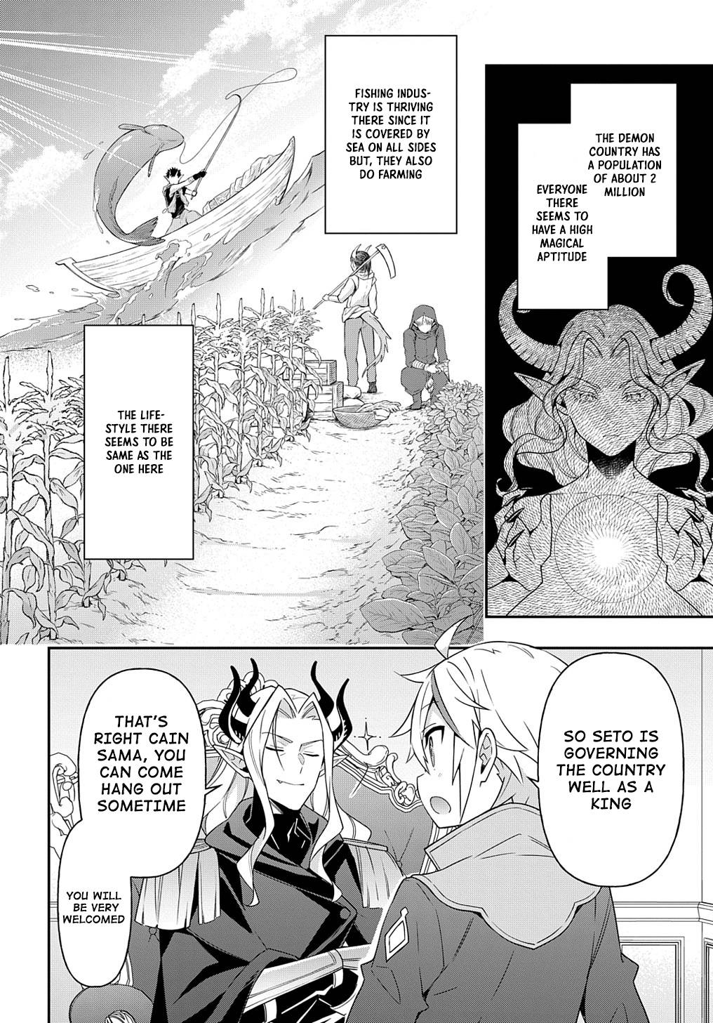 Page 8 of Chapter 41