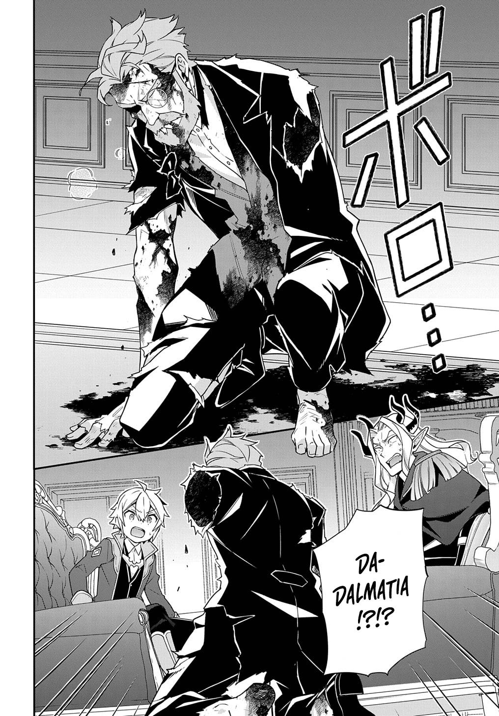 Page 10 of Chapter 41