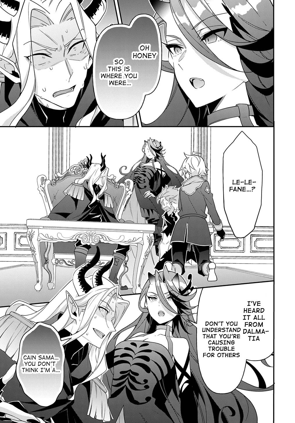 Page 13 of Chapter 41