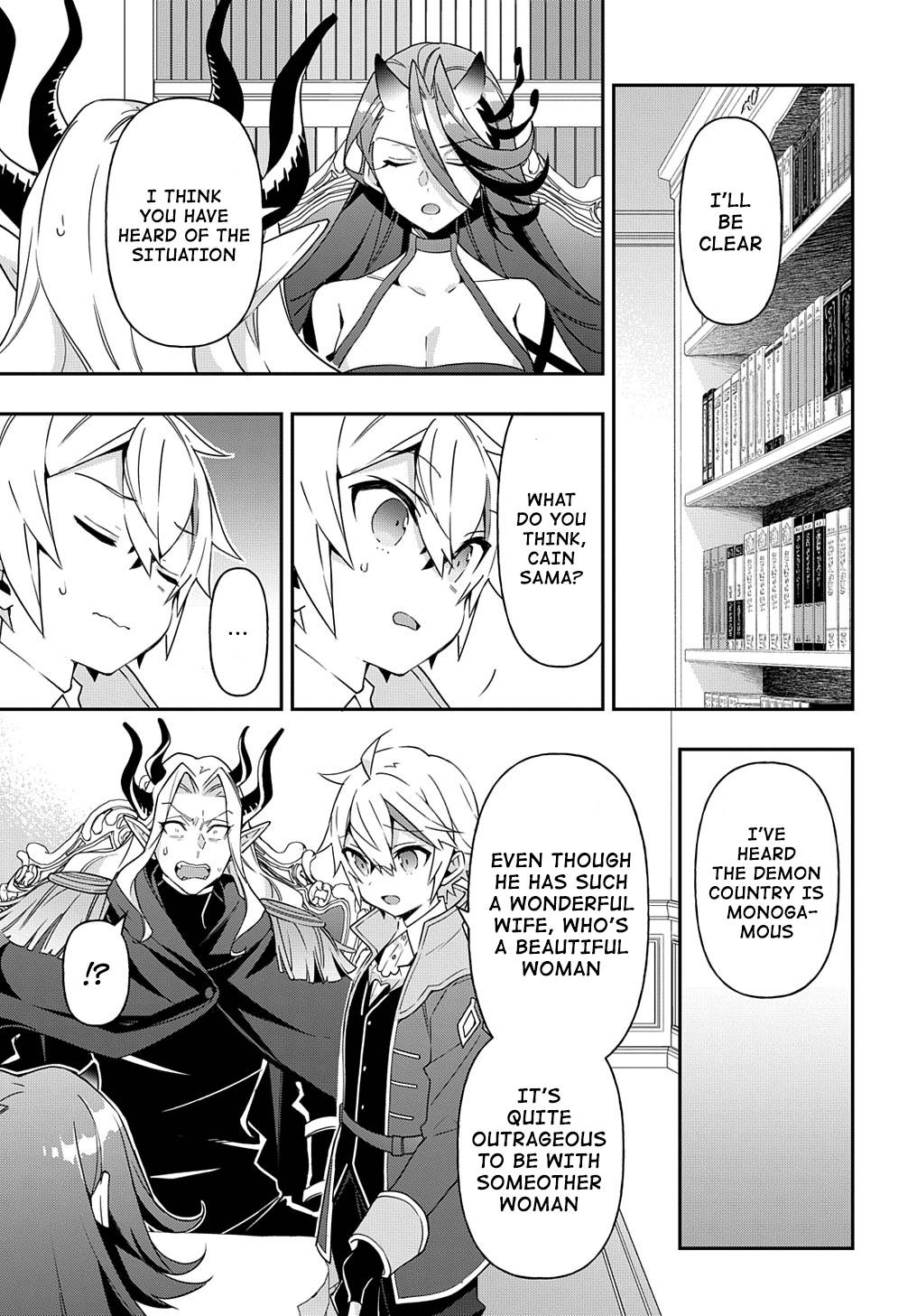 Page 15 of Chapter 41