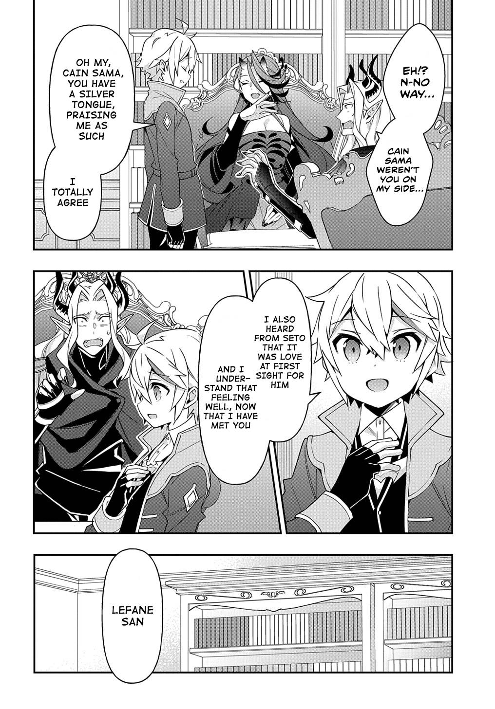 Page 16 of Chapter 41