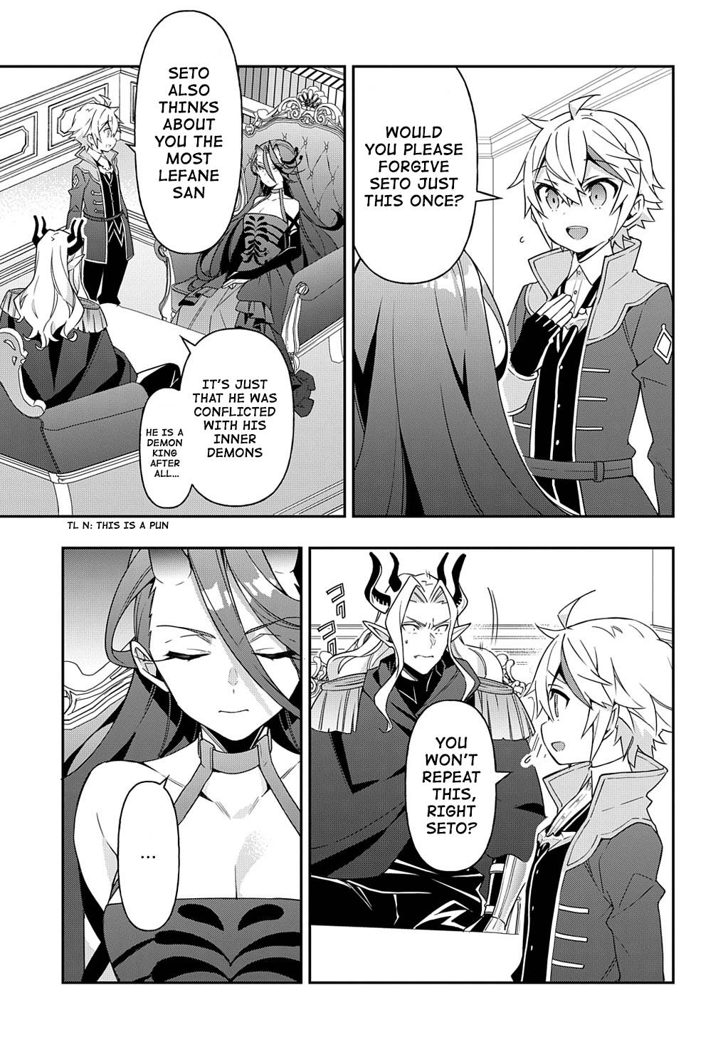 Page 17 of Chapter 41