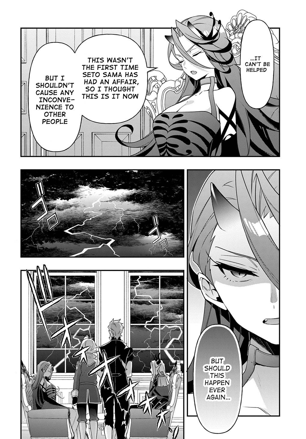 Page 18 of Chapter 41