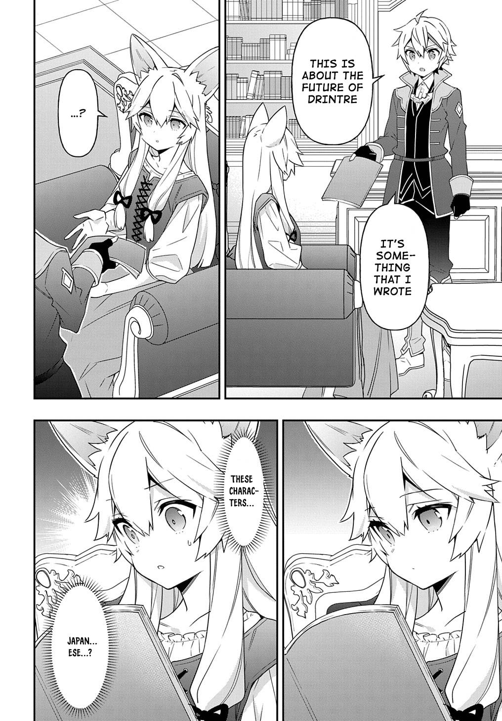 Page 24 of Chapter 41