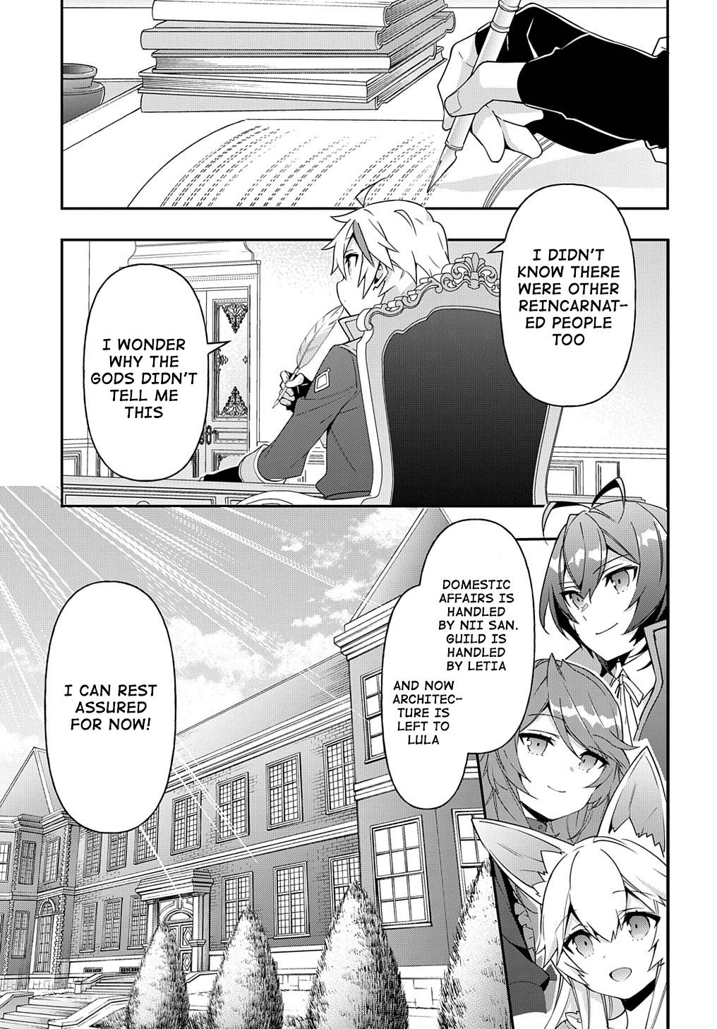 Page 31 of Chapter 41