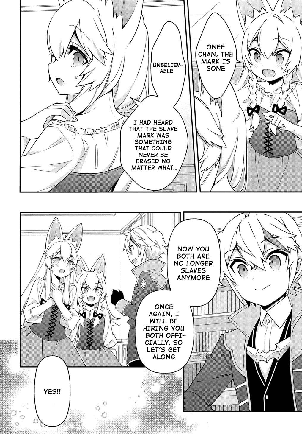 Page 12 of Chapter 42