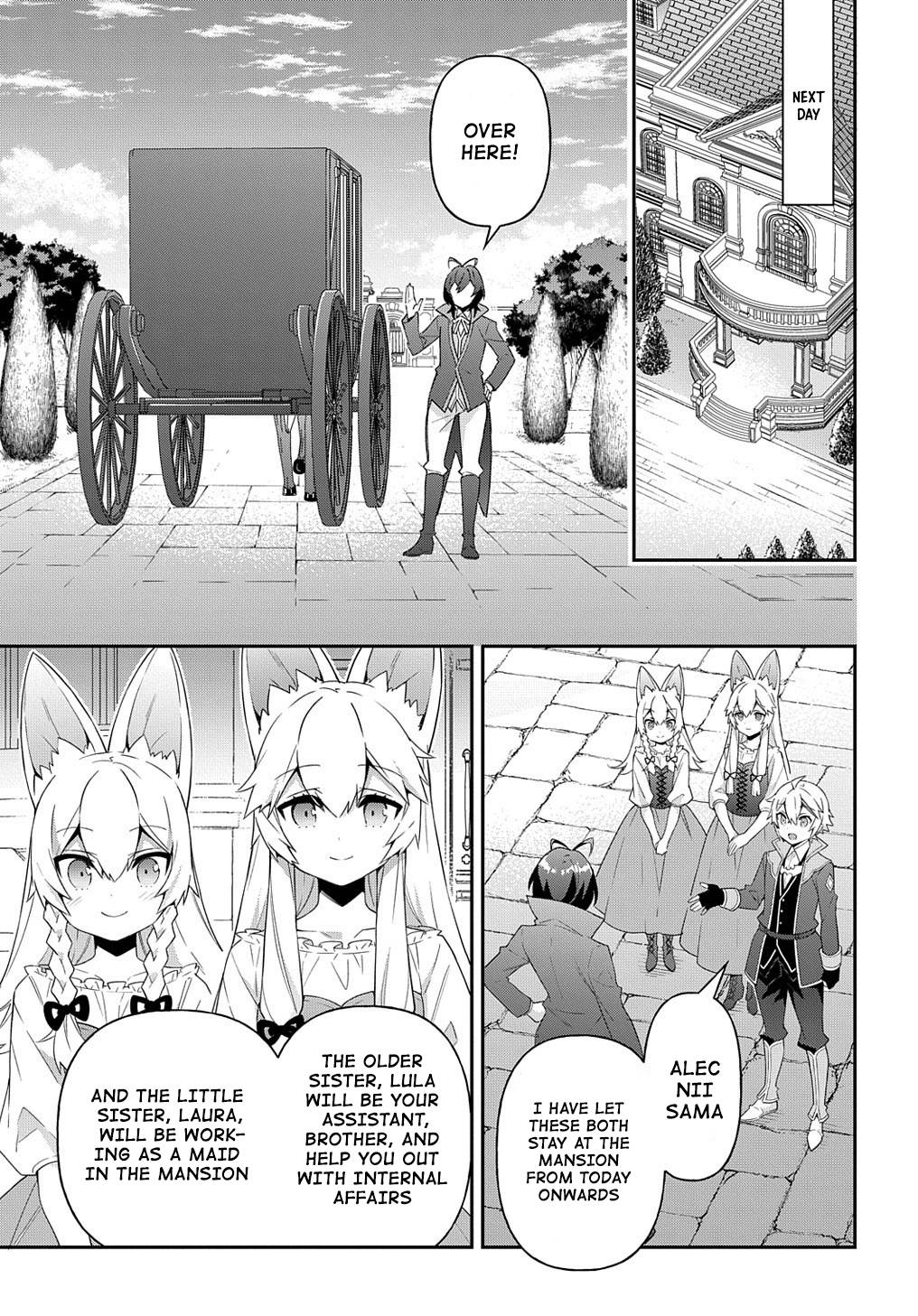 Page 13 of Chapter 42