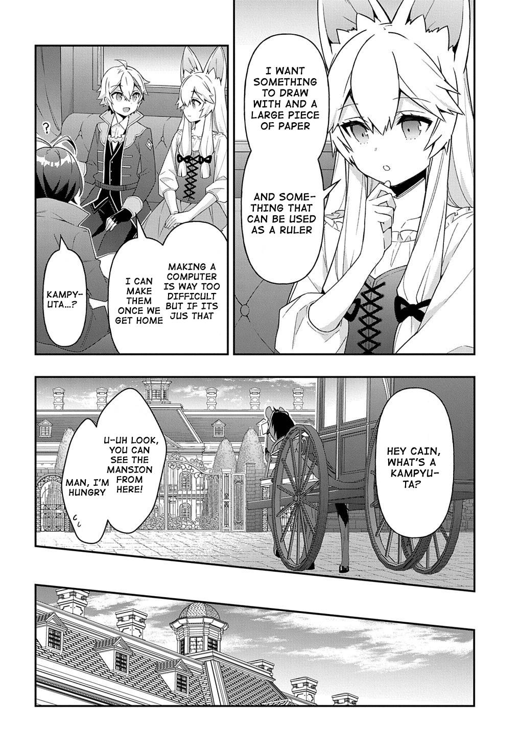 Page 20 of Chapter 42