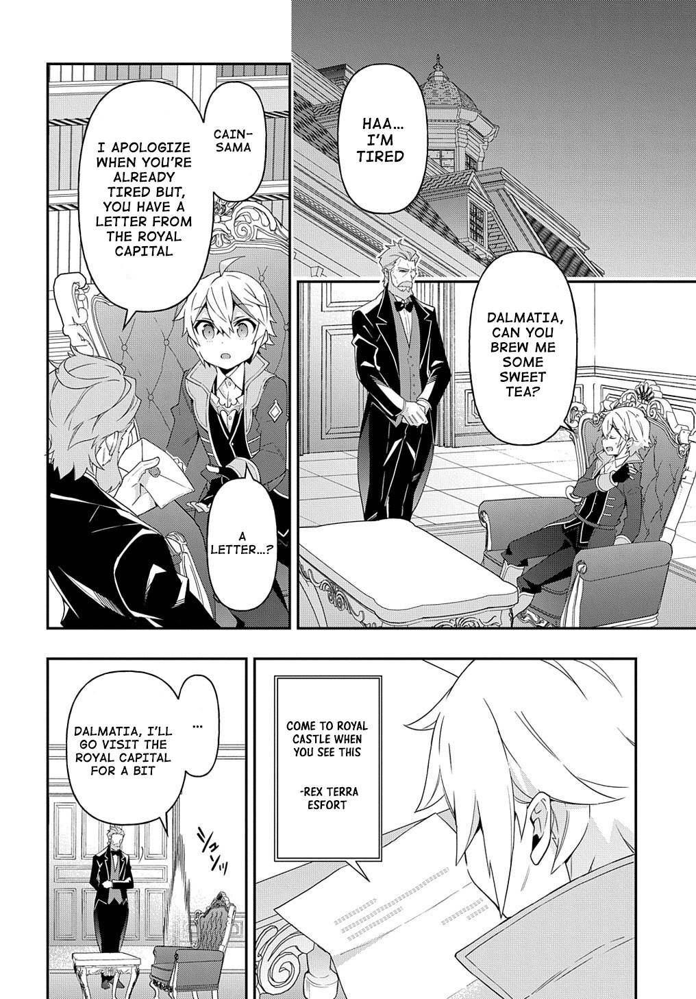 Page 33 of Chapter 42
