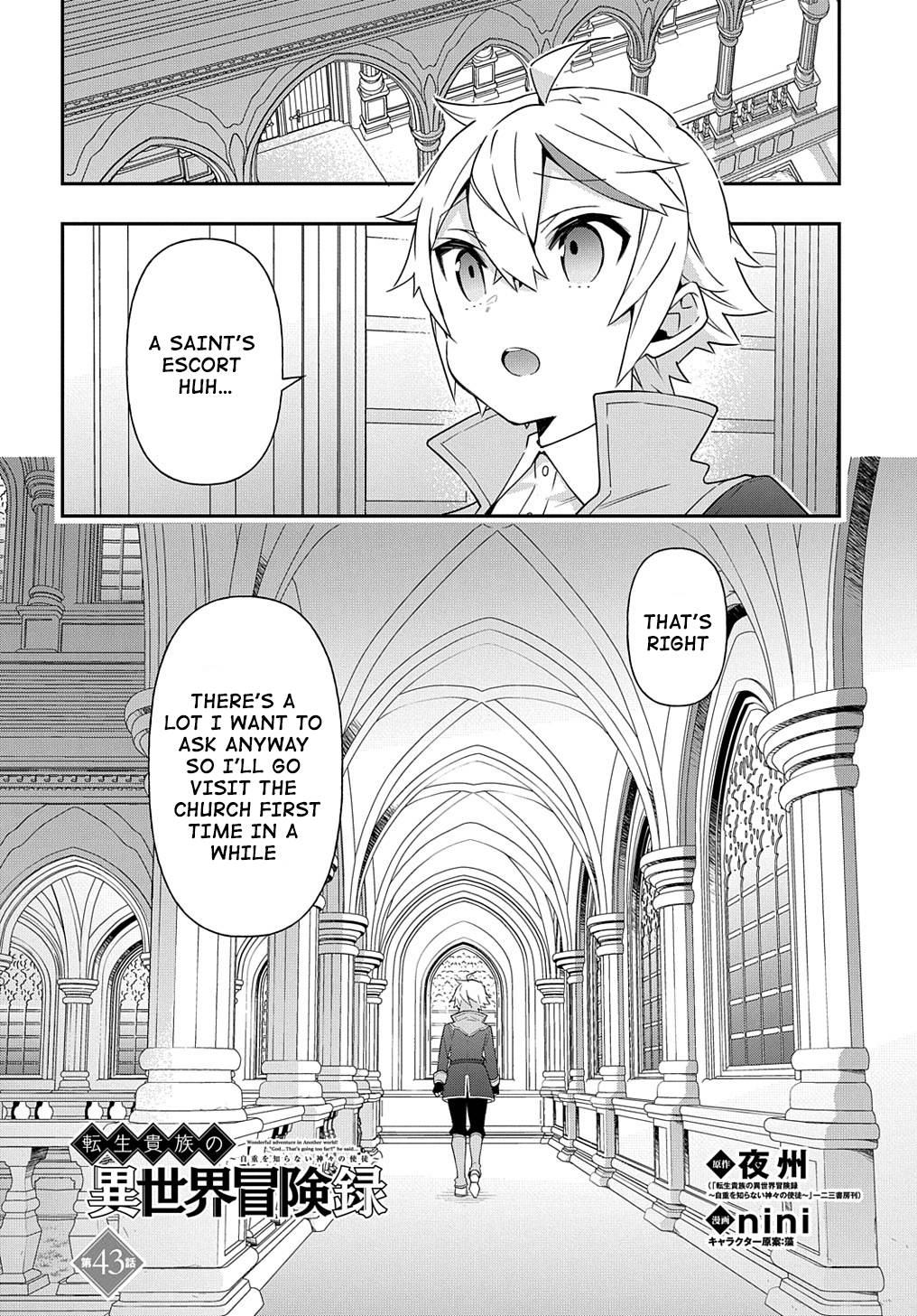 Page 4 of Chapter 43