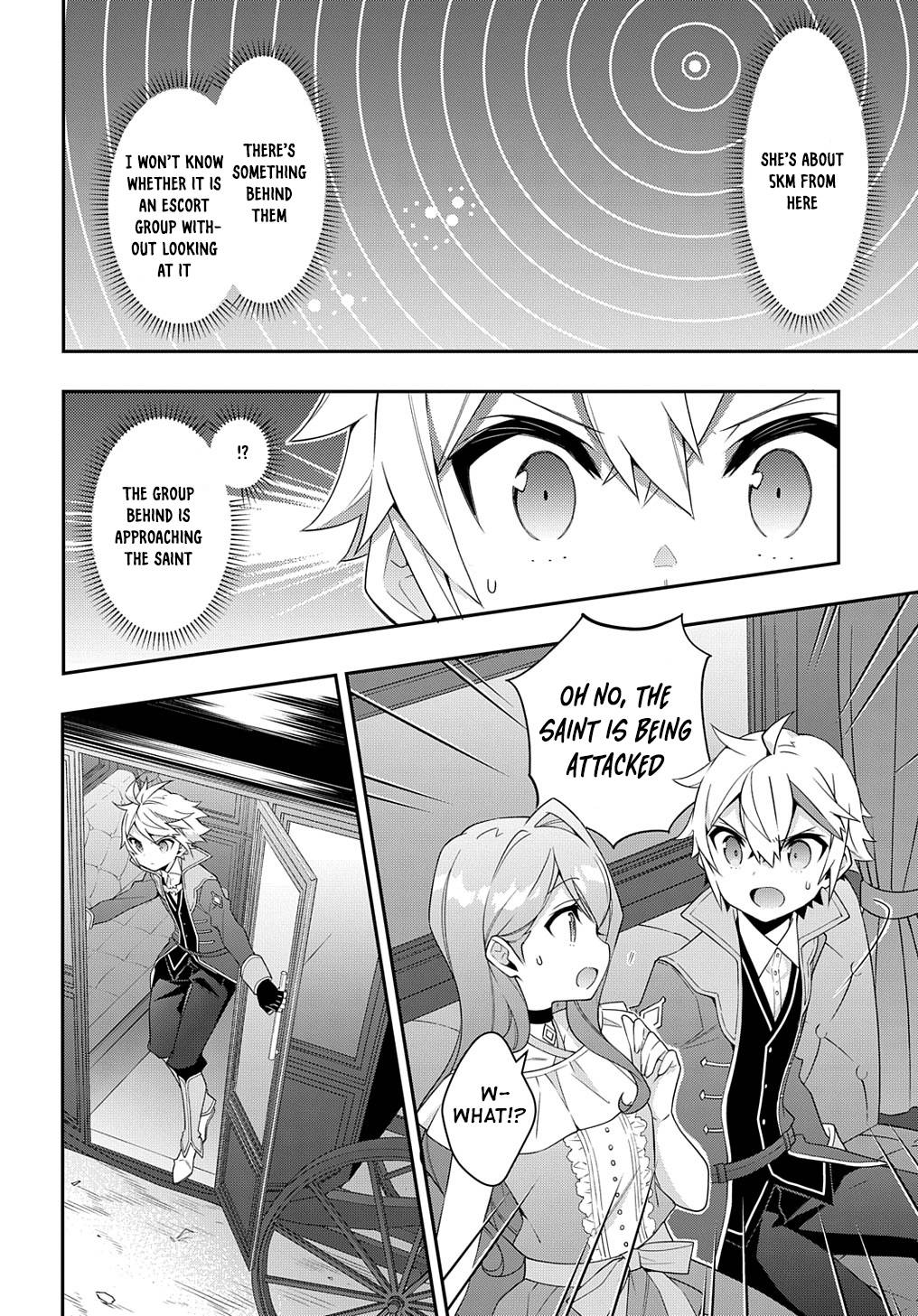 Page 26 of Chapter 43