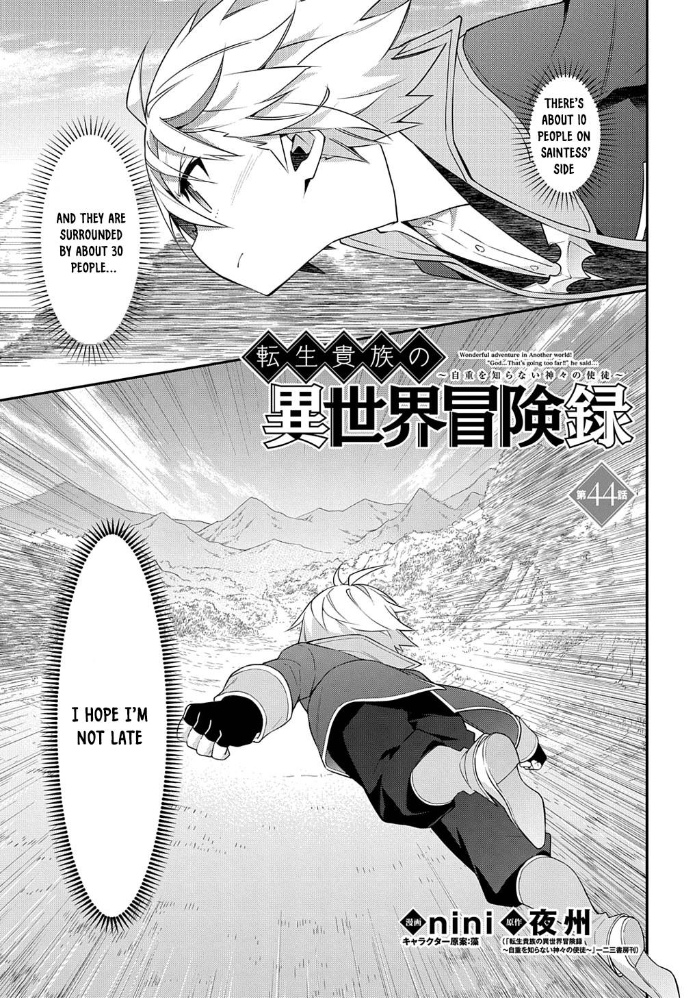 Page 1 of Chapter 44