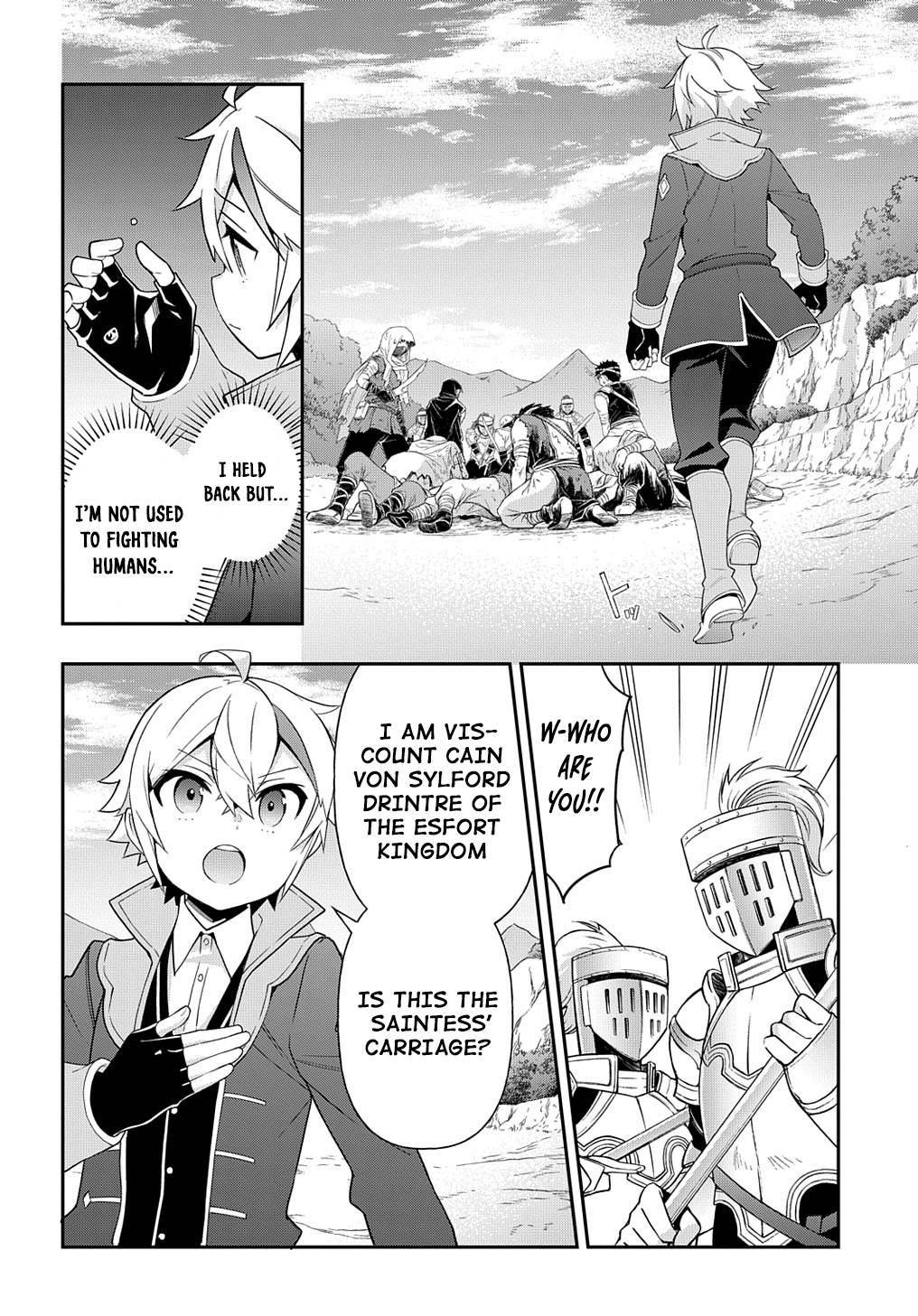 Page 4 of Chapter 44