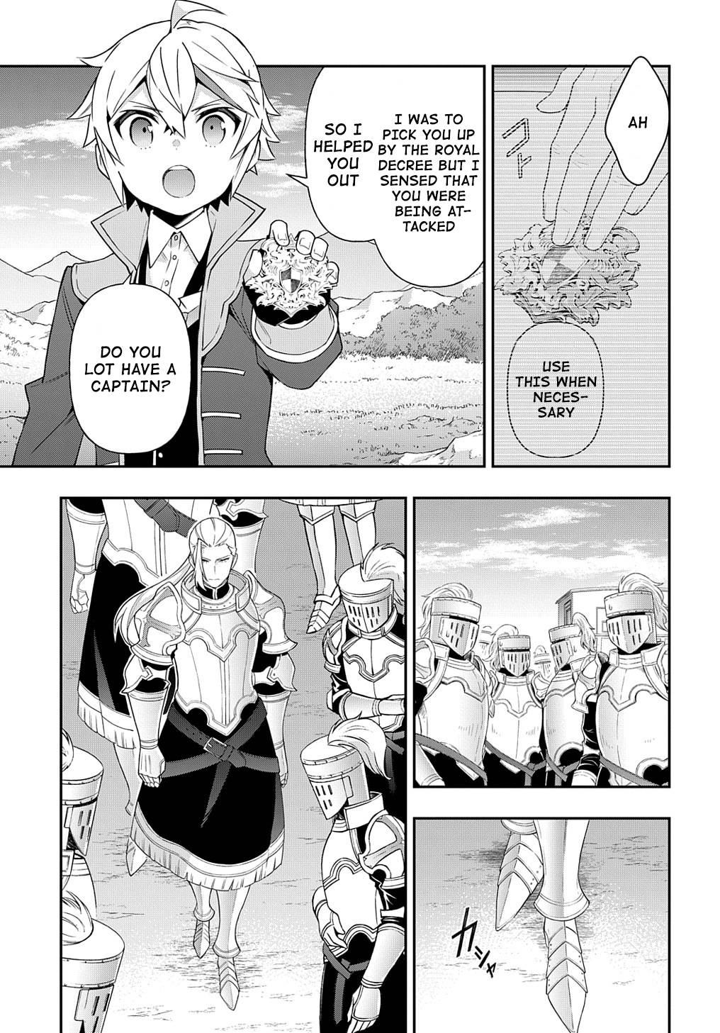 Page 5 of Chapter 44