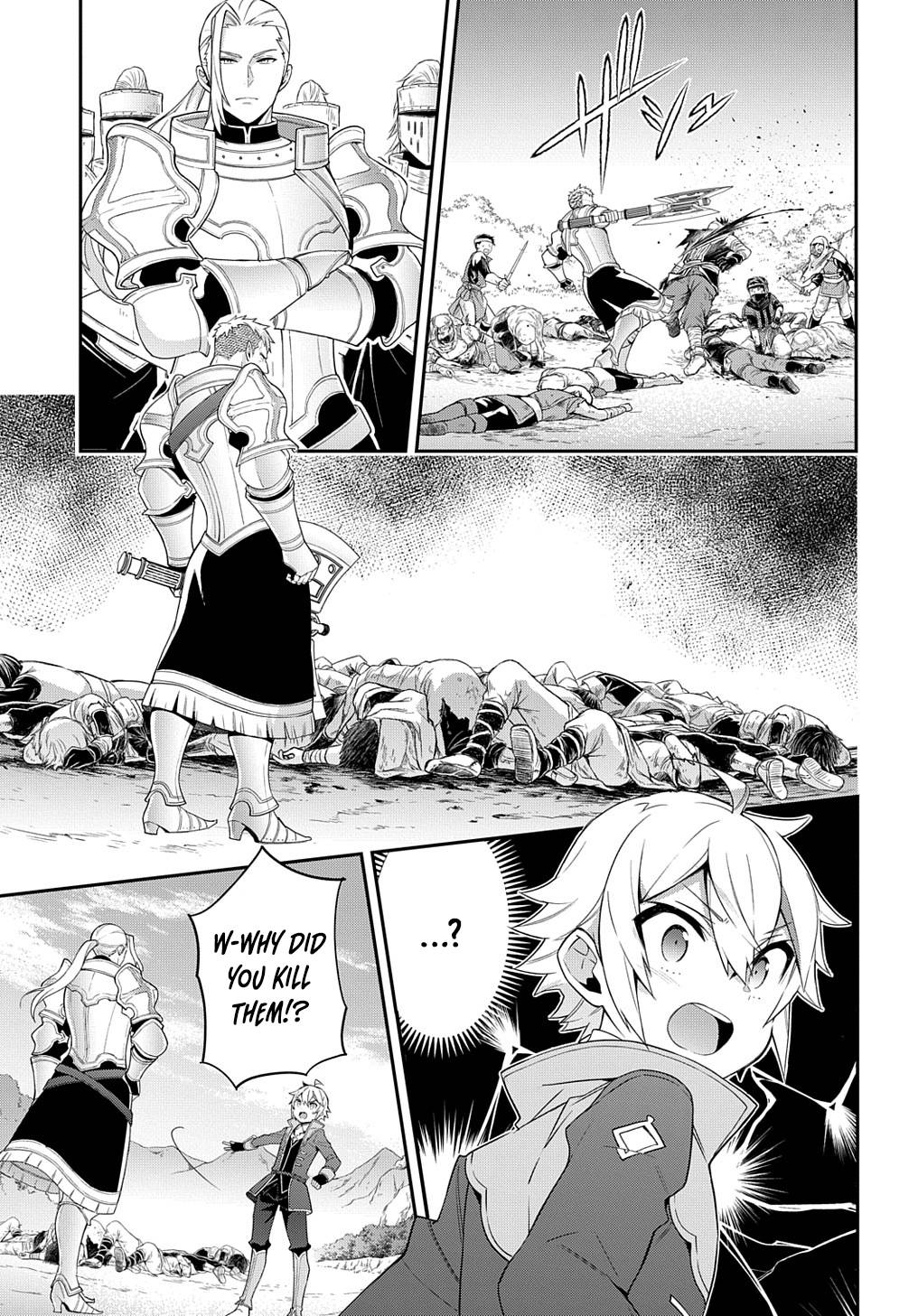Page 7 of Chapter 44
