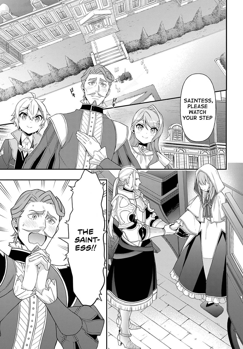 Page 11 of Chapter 44