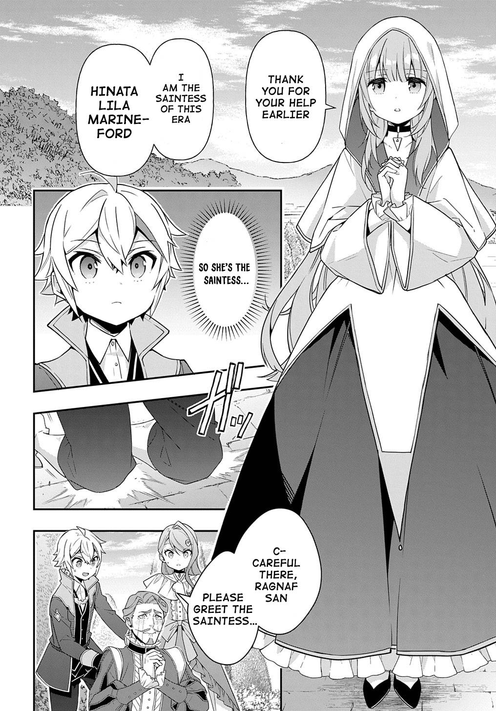 Page 12 of Chapter 44