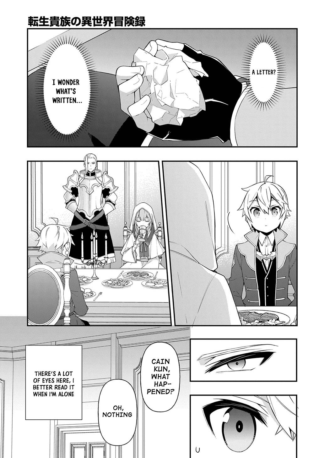 Page 17 of Chapter 44