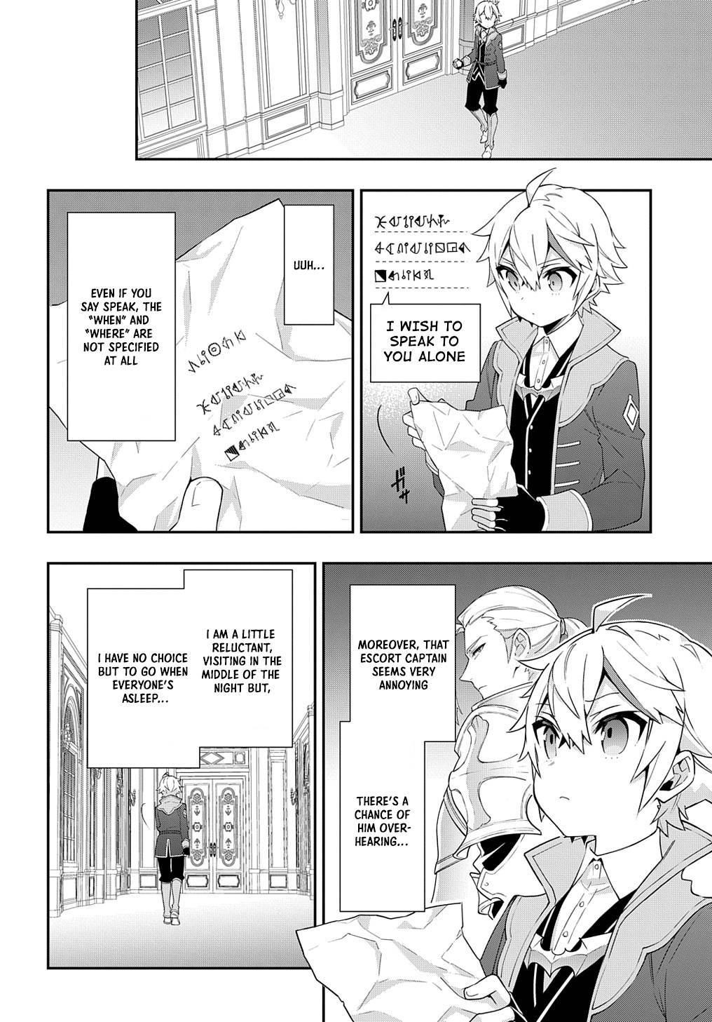 Page 18 of Chapter 44