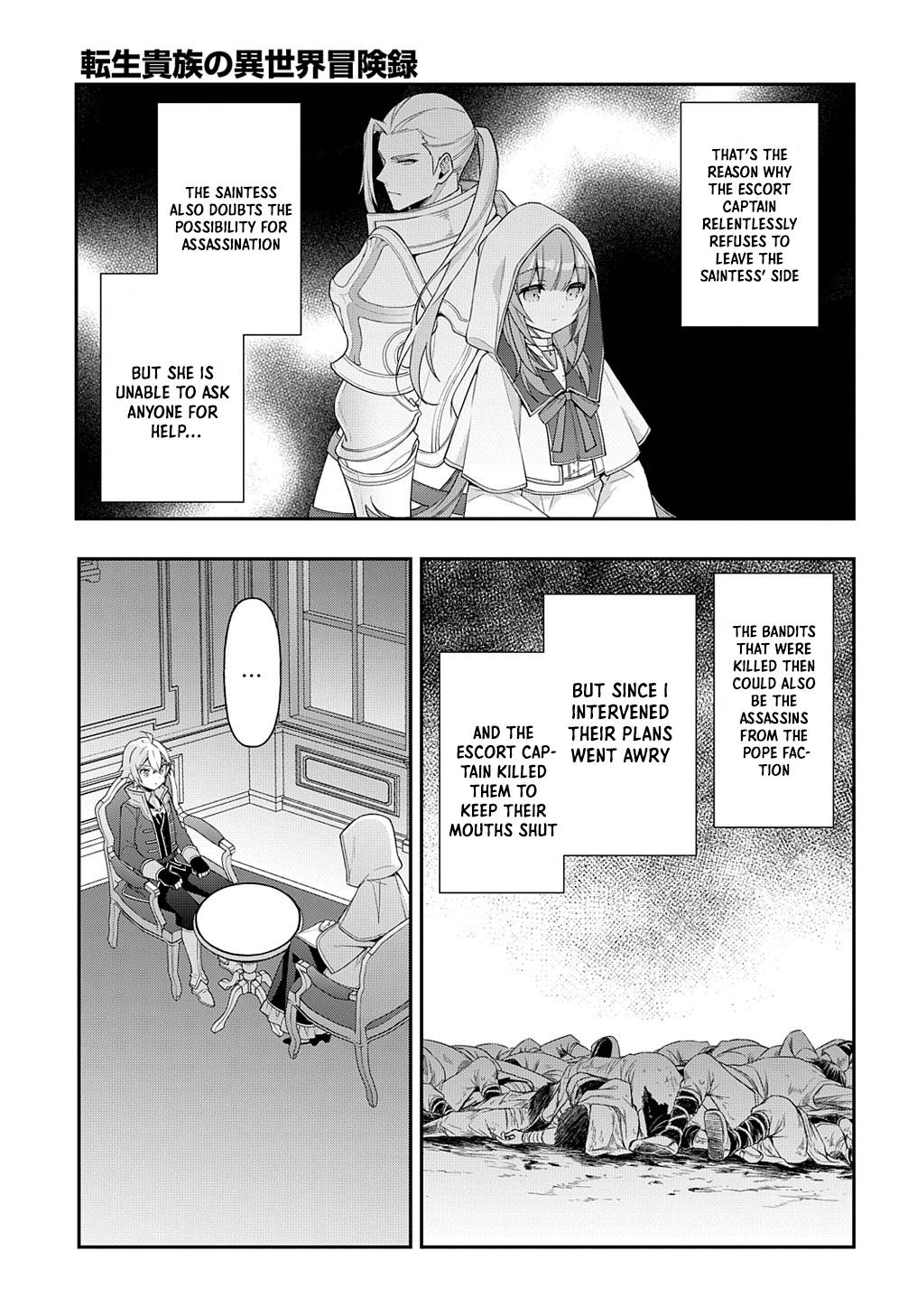 Page 23 of Chapter 44