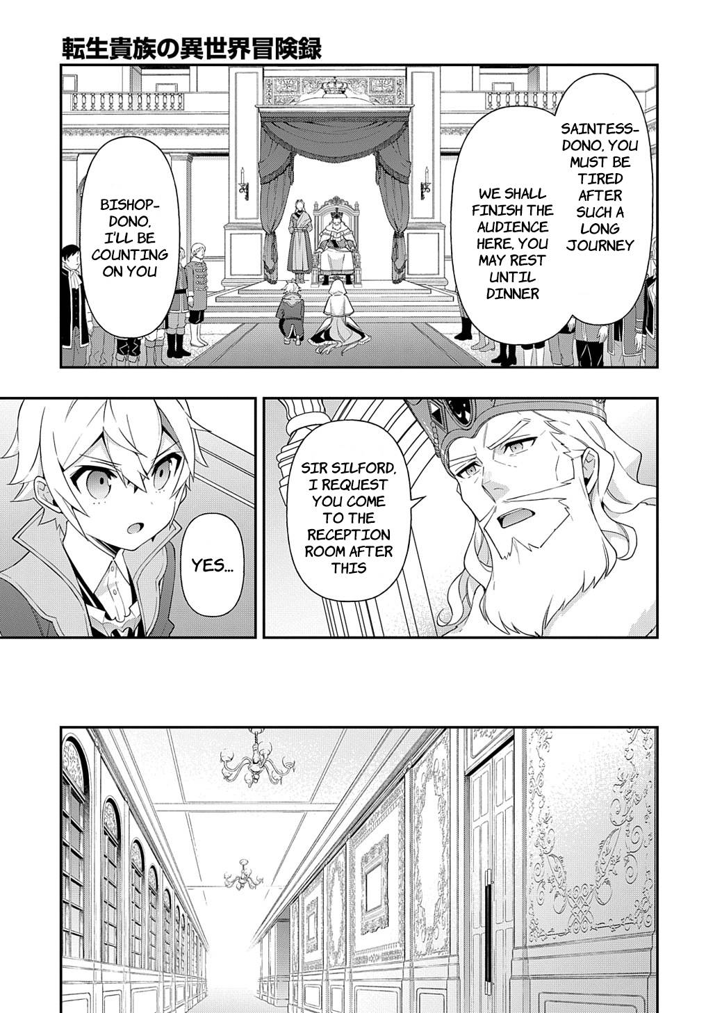 Page 19 of Chapter 45