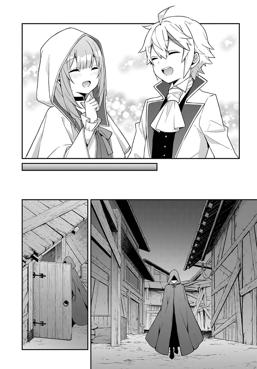 Page 33 of Chapter 45