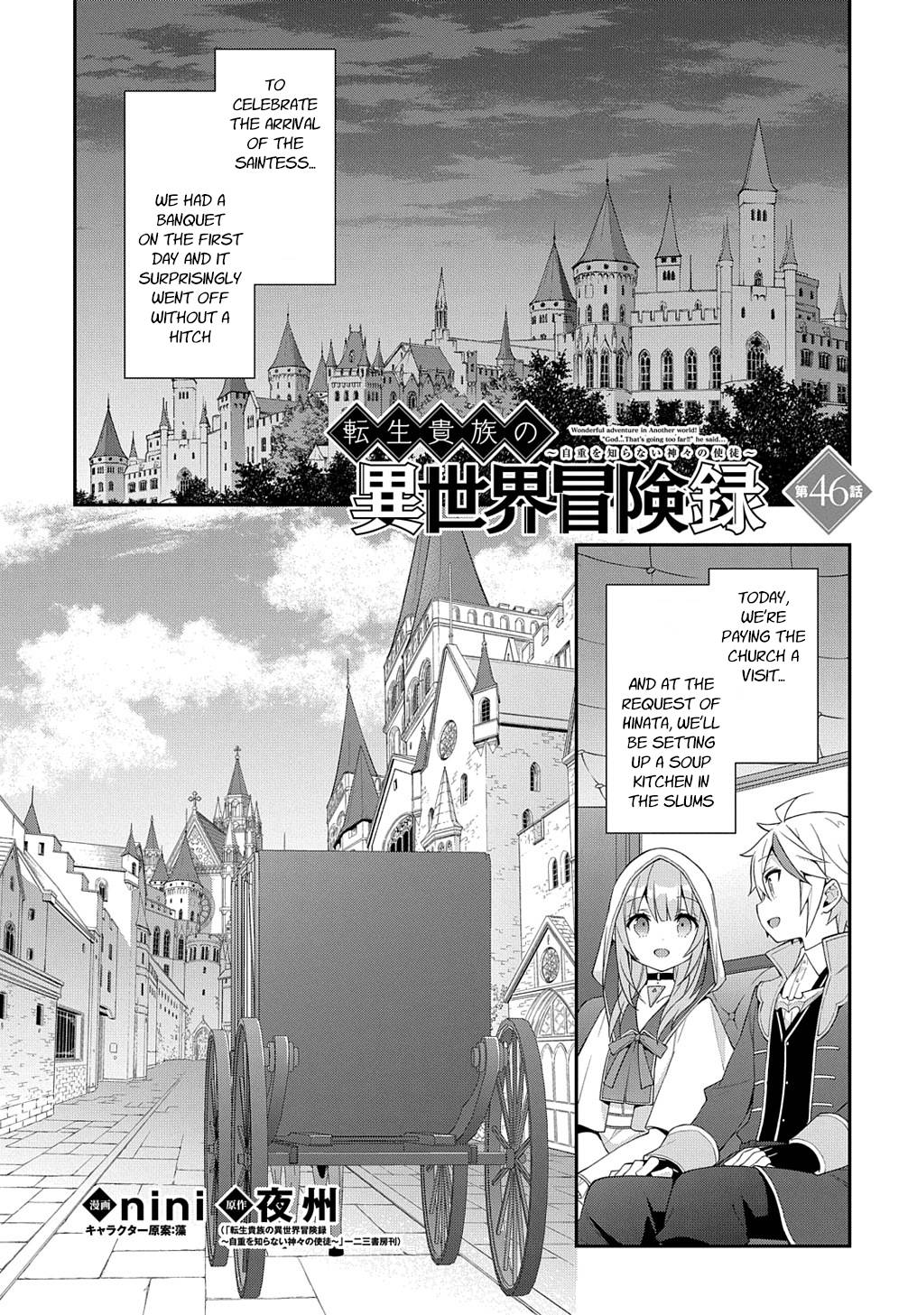 Page 1 of Chapter 46