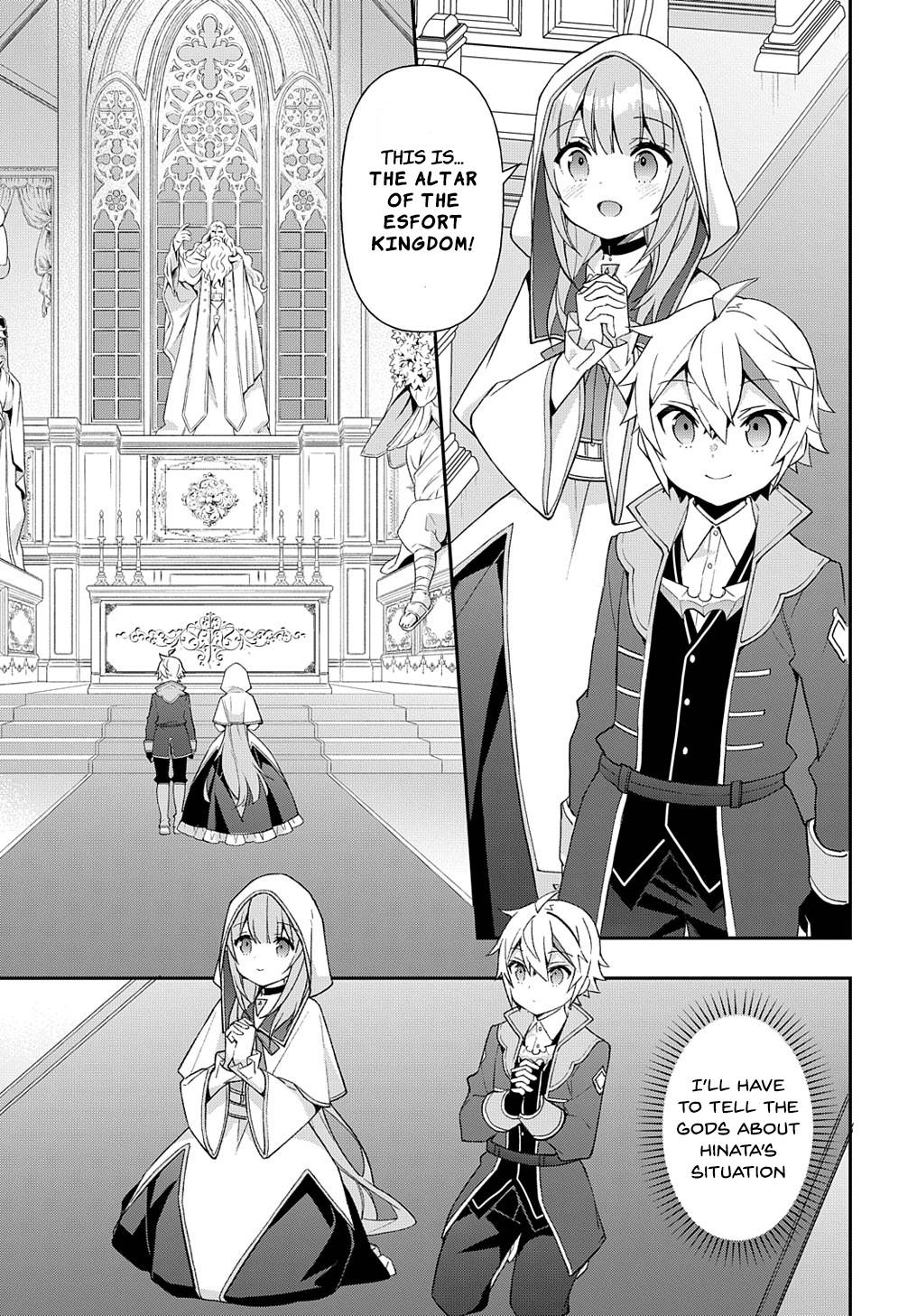Page 3 of Chapter 46