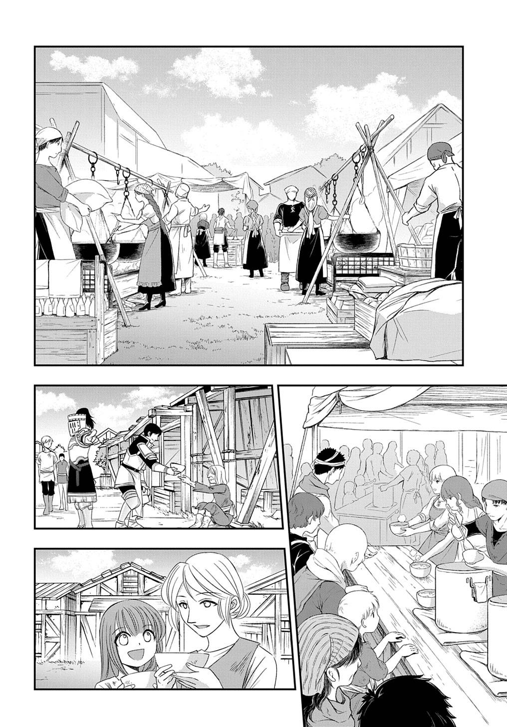 Page 14 of Chapter 46