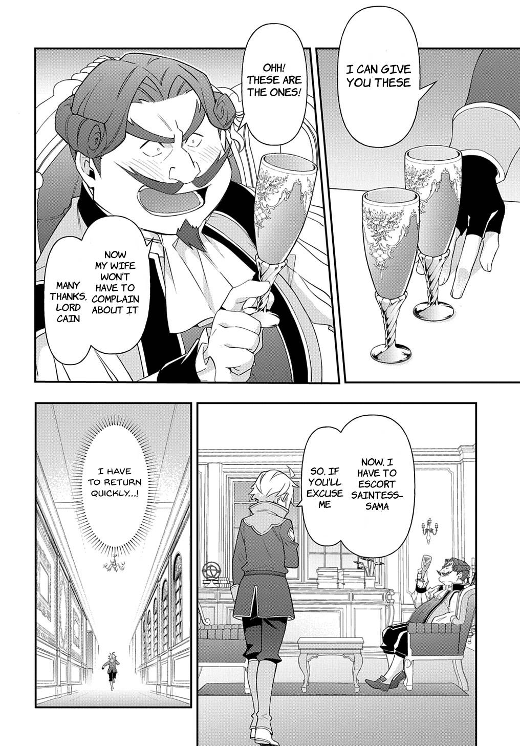 Page 24 of Chapter 46