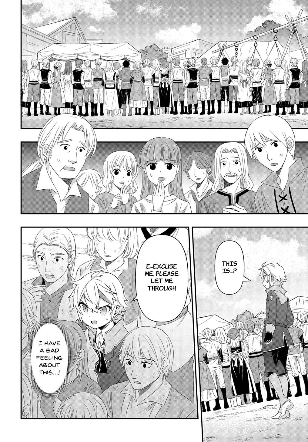 Page 26 of Chapter 46