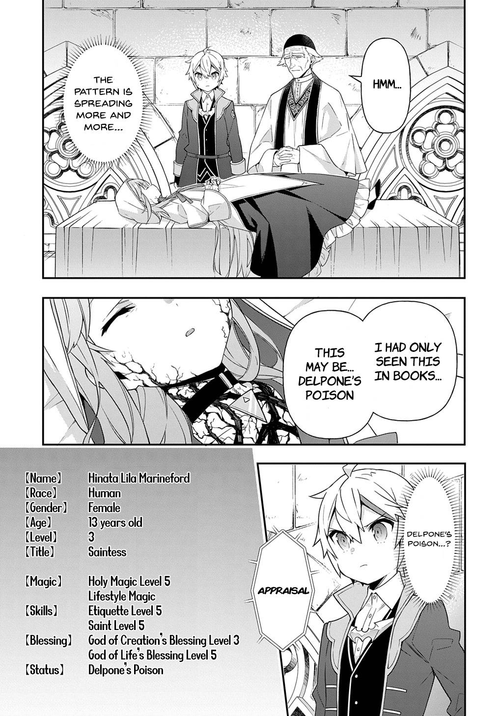Page 31 of Chapter 46