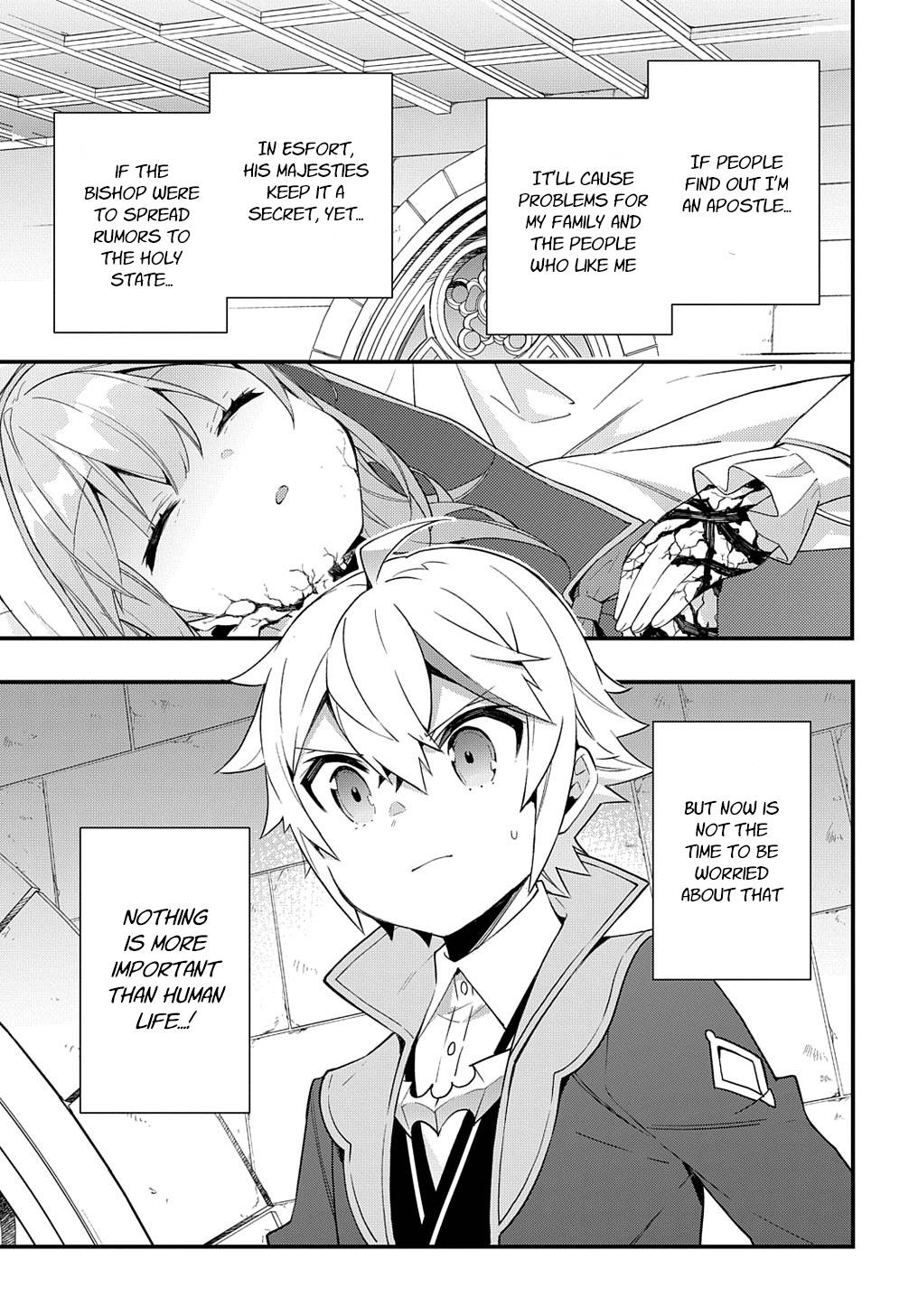 Page 3 of Chapter 47