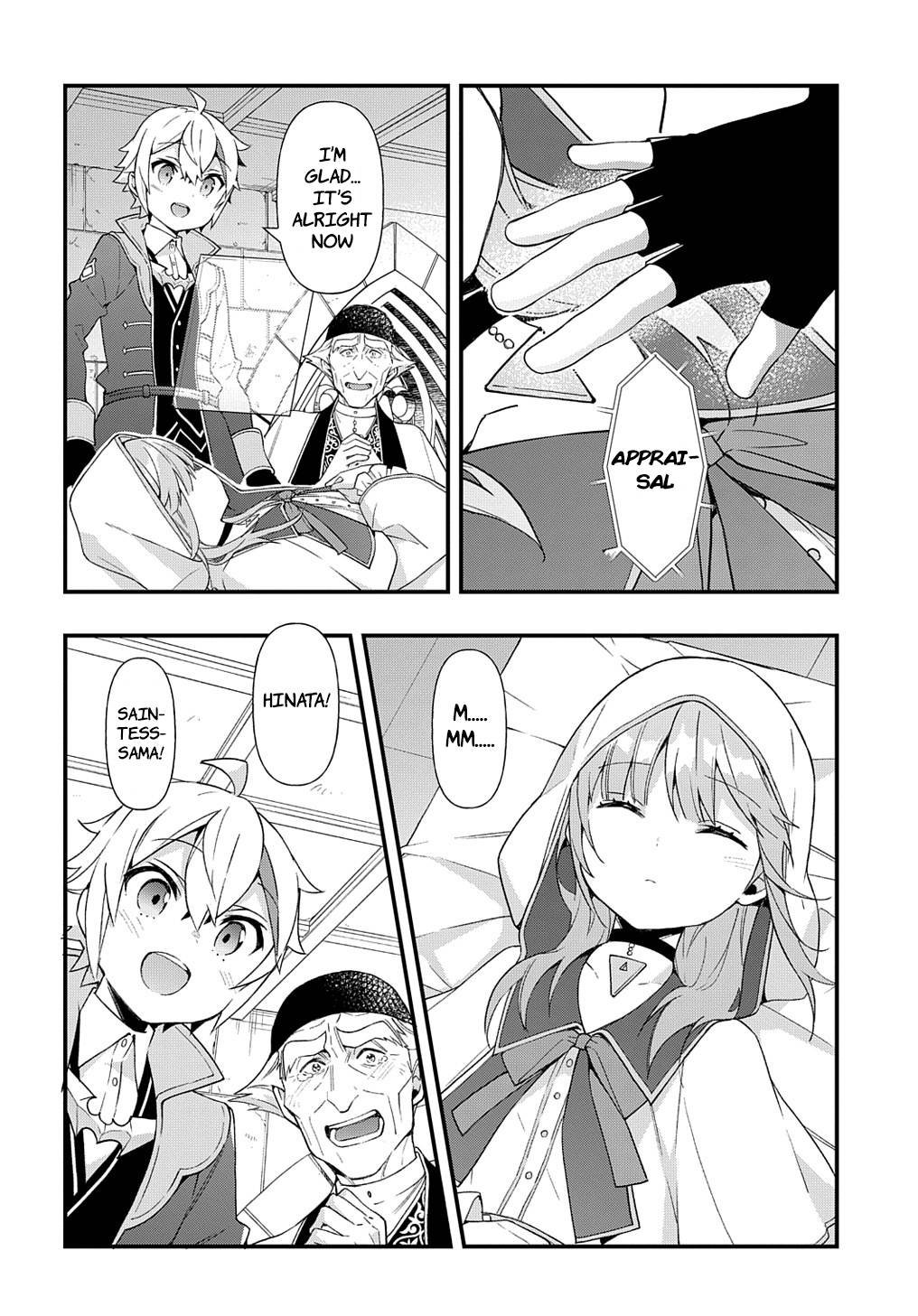 Page 8 of Chapter 47